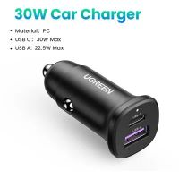 Лот: 24843971. Фото: 3. USB-хаб UGREEN EC305 (25845) USB-C... Компьютеры, оргтехника, канцтовары