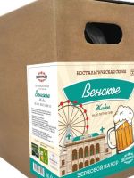 Лот: 20988512. Фото: 2. Зерновой набор Beervingem светлое... Приготовление напитков