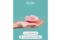 Лот: 23616750. Фото: 7. Натуральное мыло BioMio Bio soap