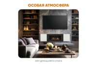 Лот: 23625121. Фото: 10. Тумба универсальная LUX FIRE Байкал