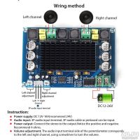 Лот: 13678557. Фото: 8. Усилитель звука XH-M569 на базе...