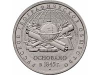 Лот: 8688068. Фото: 3. Холдер для монеты 5 рублей 2015... Красноярск