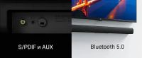 Лот: 16210679. Фото: 2. Саундбар Xiaomi Redmi TV Soundbar... Аудиотехника