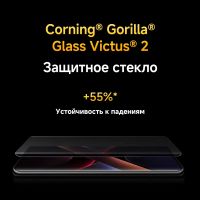 Лот: 24990463. Фото: 6. POCO X7 5G 256Гб \ 8Гб (+8Гб RAM...