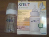 Лот: 3093291. Фото: 3. Бутылочка AVENT новая. Дети растут