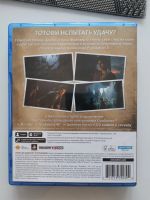 Лот: 19815702. Фото: 2. Uncharted наследие воров ps5. Игровые приставки, консоли, видеоигры