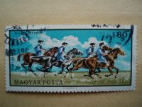 Лот: 22563764. Фото: 2. Ретро Марка: Magyar Posta. Csikos... Коллекционирование, моделизм