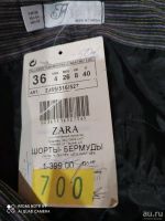 Лот: 17903924. Фото: 3. Шорты-бермуды женские Новые *Zara... Одежда, обувь, галантерея