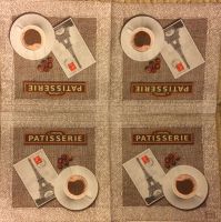 Лот: 12448937. Фото: 2. Салфетка для декупажа. Кофе Ностальжи. Ручная работа