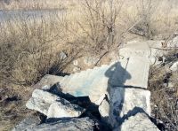 Лот: 13477556. Фото: 3. Лесничный марш жби. Строительство и ремонт