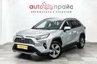 Лот: 19256550. Фото: 3. Toyota RAV4, V (XA50) 2.0 CVT... Красноярск