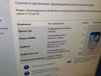 Лот: 11029761. Фото: 3. Игровой 4 ядерный Athlon II X4... Компьютеры, оргтехника, канцтовары