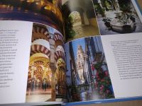 Лот: 17533511. Фото: 7. Путешествуй с удовольствием. Том...