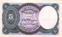 Лот: 36250. Фото: 2. Египет. 5 пиастров 1998г. Нефертити... Банкноты