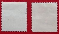 Лот: 1791742. Фото: 2. (№1418) марки (ФРГ/Германия) 2... Коллекционирование, моделизм