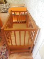 Лот: 4177037. Фото: 2. Детская кроватка, продам Срочно... Детская мебель