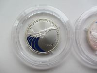 Лот: 4039295. Фото: 2. 1 рубль 2011 г серия: " История... Монеты