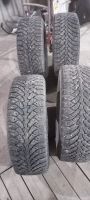 Лот: 19423873. Фото: 3. Зимние шины. Авто, мото, водный транспорт