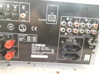 Лот: 14823023. Фото: 4. ресивер Yamaha rx-v559. Красноярск