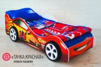 Лот: 8602976. Фото: 2. Кровать-машинка "Тачка красная... Детская мебель