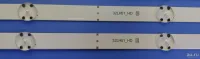 Лот: 15154253. Фото: 2. 0205 LED набор комплект подсветки... Запчасти для бытовой техники