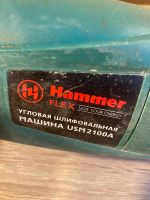 Лот: 19273988. Фото: 2. Болгарка Hummer usm2100a. Инструмент и расходные