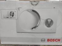 Лот: 16086569. Фото: 2. Овощерезка Bosch. Мелкая бытовая техника