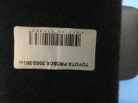Лот: 17589118. Фото: 7. Подлокотник Toyota Probox, Succeed...