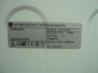 Лот: 2747033. Фото: 3. Стиральная машина LG WD 80160N... Бытовая техника