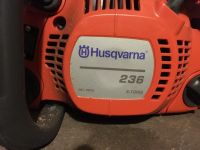 Лот: 8945213. Фото: 2. Бензопила Husqvarna 236 + доп... Инструмент и расходные