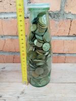 Лот: 19305057. Фото: 2. Бутылка СССР. Открытки, билеты и др.