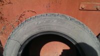 Лот: 7399349. Фото: 2. Cordiant Polar 195/65 R15. Шины, Диски