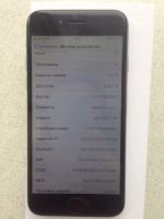 Лот: 10918788. Фото: 3. iPhone 6-16 gb Space Gray. Красноярск