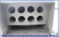 Лот: 16702583. Фото: 13. Шнековый автоматический котёл...