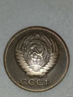 Лот: 18552723. Фото: 4. Монета 5 копеек СССР 1961года. Красноярск