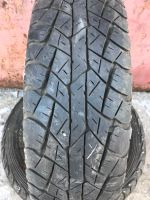 Лот: 11272655. Фото: 2. Пара Dunlop Grandtrek AT2 215... Шины, Диски