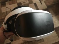 Лот: 14773143. Фото: 3. Шлем виртуальной реальности PlayStation... Компьютеры, оргтехника, канцтовары