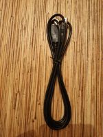 Лот: 16802436. Фото: 3. кабель usb. Компьютеры, оргтехника, канцтовары