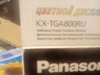 Лот: 14981120. Фото: 2. Дополнительные трубки Panasonic. Оборудование