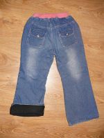 Лот: 3200666. Фото: 3. Утепленные джинсы р.116. Дети растут