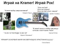 Лот: 3422859. Фото: 6. Электрогитара Kramer Pacer FT211s
