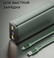 Лот: 25794990. Фото: 5. Кабель SHIELD, USB2.0 - Type-C...