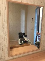 Лот: 18259712. Фото: 3. Туалетный столик. Мебель