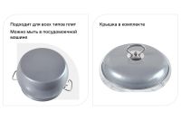 Лот: 23662386. Фото: 3. Кастрюля с крышкой BERKRAFT Argentum. Домашний быт