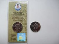 Лот: 10363948. Фото: 2. 25 рублей 2017 года ( 2018 ) ММД... Монеты