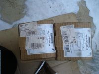 Лот: 5017204. Фото: 4. Шрус MAZDA MPV. Красноярск