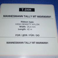 Лот: 18113083. Фото: 3. Картридж WWM Tally Mannesmann... Компьютеры, оргтехника, канцтовары