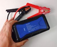 Лот: 20018738. Фото: 2. Многофункциональное пусковое устройство... Инструмент