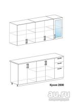 Лот: 8472338. Фото: 4. Кухонный гарнитур Город. Красноярск