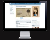 Лот: 4564304. Фото: 4. Продвижение групп Вконтакте: поднятие... Красноярск